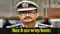 Bihar Police