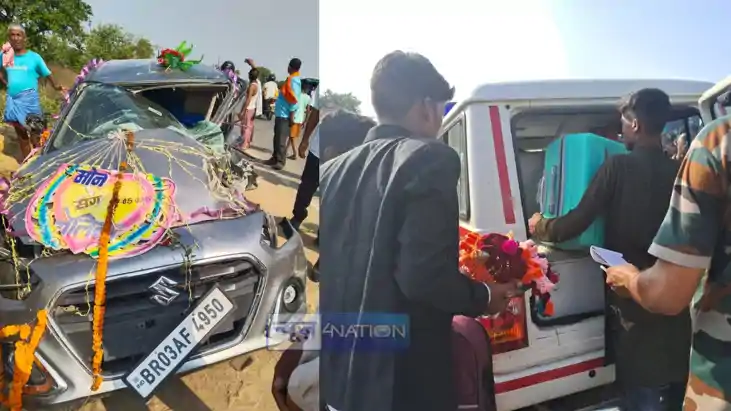सड़क हादसा सड़क हादसा