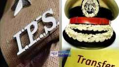 IPS Transfer  