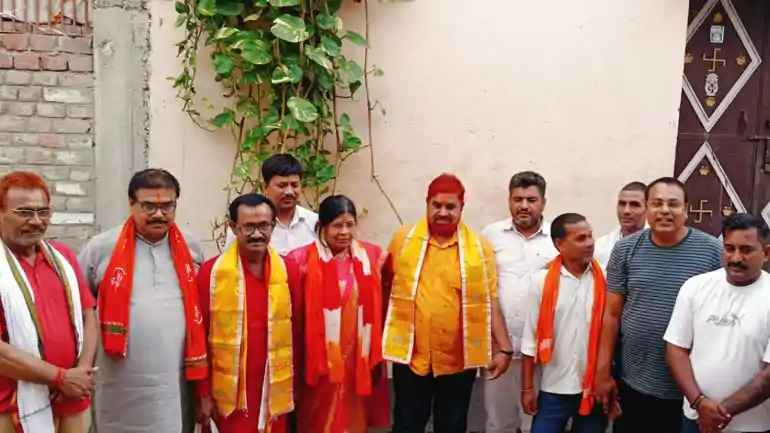 Bharat Vikas Parishad