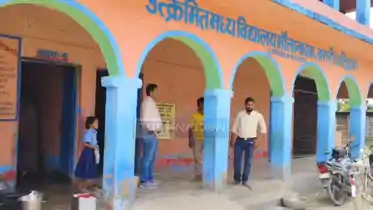 Barari School Row Teachers Opposition to Vande Mataram Sparks Political Outrage in Katihar