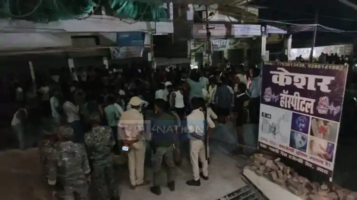 Ara Patient Death Sparks Violence 