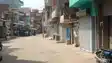 Bihar News : गया में 45 लाख की लूट को लेकर कारोबारियों का फूटा गुस्सा, बाज़ार बंद कर जताया विरोध, इलाके में भारी पुलिस बल की हुई तैनाती 
