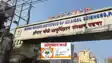 IGIMS Ayushman Bharat Scam Fake Patients Racket Exposed in Patna