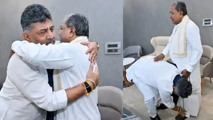 Who is DK Shivakumar