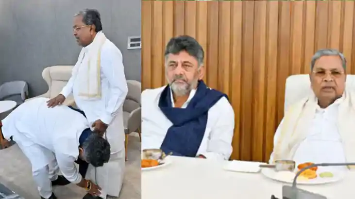 Karnataka CM Siddaramaiah