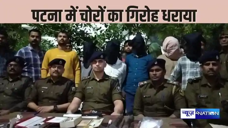  PATNA CRIME - छह फ्लैटों में एक साथ सेंधमारी कर लाखों के गह