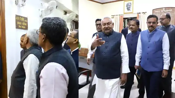 सीएम नीतीश 