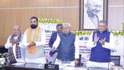 मुख्यमंत्री महिला रोजगार योजना