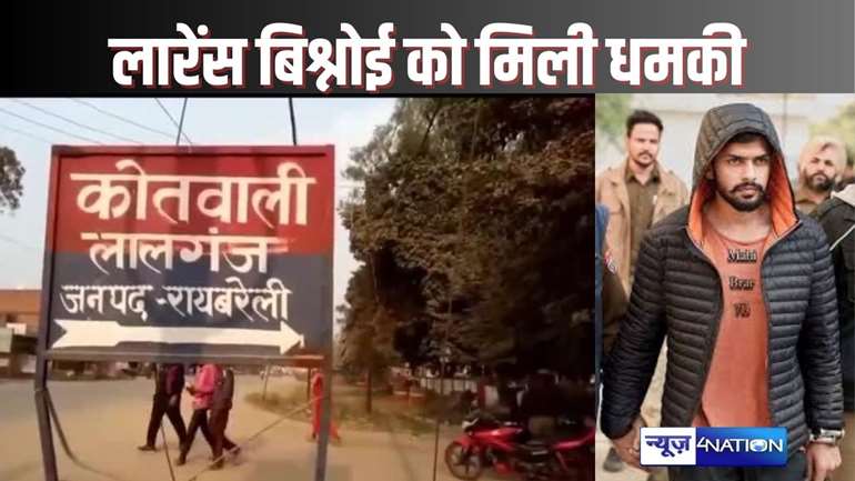  UP CRIME - सलमान खान की हत्या की प्लानिंग कर रहे लारेंस बिश्नोई गैंग को मिली धमकी, भाईजान को कुछ हुआ तो पांच हजार लोग हैं तैयार, मुंबई से कोई शूटर जिंदा नहीं लौटेगा