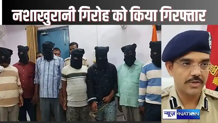 HAJIPUR CRIME - त्योहारों में घर आनेवाले लोगों को शिकार बनान HAJIPUR CRIME - त्योहारों में घर आनेवाले लोगों को शिकार बनान