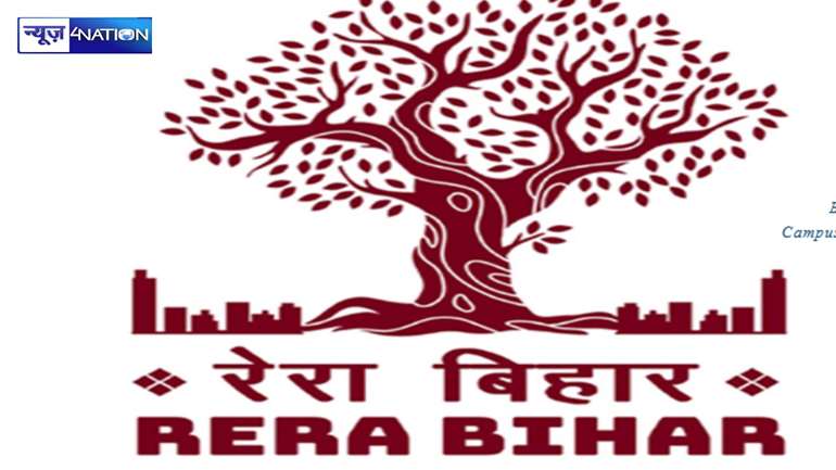 Bihar News builder of Patna, land of agrani homes company, builder, rera bihar, land auctioned 