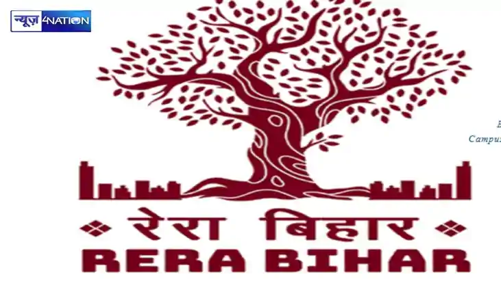 Bihar News builder of Patna, land of agrani homes company, b