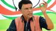 12 राज्यों में एसआईआर कराने की घोषणा पर कांग्रेस भड़की, कहा – चुनाव आयोग के फैसले पर भरोसा नहीं, लोकतंत्र की हत्या की प्रयोगशाला बना बिहार 12 राज्यों में एसआईआर कराने की घोषणा पर कांग्रेस भड़की, कहा – चुनाव आयोग के फैसले पर भरोसा नहीं, लोकतंत्र की हत्या की प्रयोगशाला बना बिहार