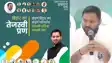 तेजस्वी प्रण की 25 घोषणाएं!, 20 महीने में हर परिवार में नौकरी, बिहार को नंबर वन राज्य बनाने के लिए जानें क्या है तेजस्वी का प्लान तेजस्वी प्रण की 25 घोषणाएं!, 20 महीने में हर परिवार में नौकरी, बिहार को नंबर वन राज्य बनाने के लिए जानें क्या है तेजस्वी का प्लान