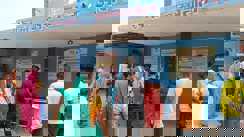 छठ प्रसाद लेकर ससुराल जा रहे दामाद की दर्दनाक मौत, परिवार में पसरा मातम