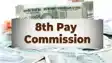 8th Pay Commission: केंद्रीय कर्मियों और पेंशनर्स की होगी बल्ले-बल्ले, सरकार ने 8 वें वेतन आयोग के गठन को दी मंजूरी, जानिए कब से लागू होगी सिफारिशें  8th Pay Commission: केंद्रीय कर्मियों और पेंशनर्स की होगी बल्ले-बल्ले, सरकार ने 8 वें वेतन आयोग के गठन को दी मंजूरी, जानिए कब से लागू होगी सिफारिशें