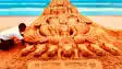 Chhath Mahaparv 2025 : बिहार के सैंड आर्टिस्ट मधुरेंद्र ने भगवान भास्कर की बनाई अद्भुत कलाकृति, व्रतियों के बीच बना आकर्षण Chhath Mahaparv 2025 : बिहार के सैंड आर्टिस्ट मधुरेंद्र ने भगवान भास्कर की बनाई अद्भुत कलाकृति, व्रतियों के बीच बना आकर्षण