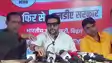 लालू यादव के शासन के कारण बिहार से शुरू हुआ पलायन, सरकार पर सवाल उठा रहे तेजस्वी को ऋतुराज सिन्हा ने दिया जवाब लालू यादव के शासन के कारण बिहार से शुरू हुआ पलायन, सरकार पर सवाल उठा रहे तेजस्वी को ऋतुराज सिन्हा ने दिया जवाब