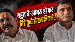 Anant Singh 