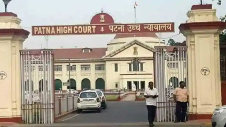 Bihar News : पटना हाईकोर्ट ने बिहार सरकार को लगाई कड़ी फटकार,