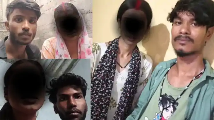 Bihar News : मुंगेर में तीन युवतियों ने घर से भागकर रचाई शाद