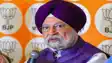 Hardeep Singh Puri
