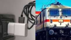 Indian Railways Mobile charging prohibited