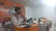 Bhojpur News