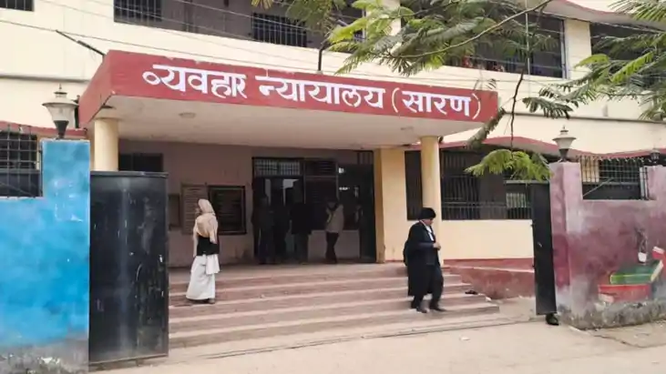 Bihar News : सारण कोर्ट ने नाबालिग लड़के से दुष्कर्म के आरोपी