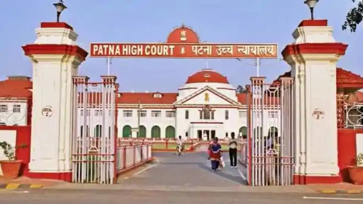 Patna High Court