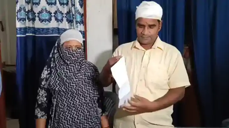 Bihar News : बेगूसराय में मेला देखकर लौट रहे दंपती पर जानलेव