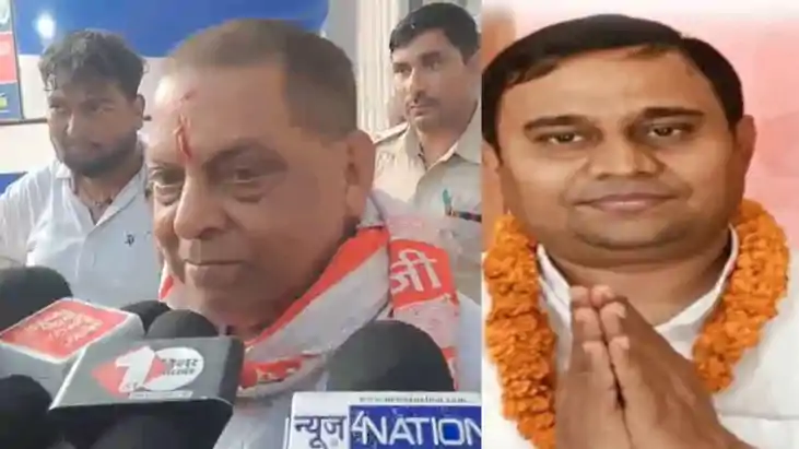 Bihar MLC election