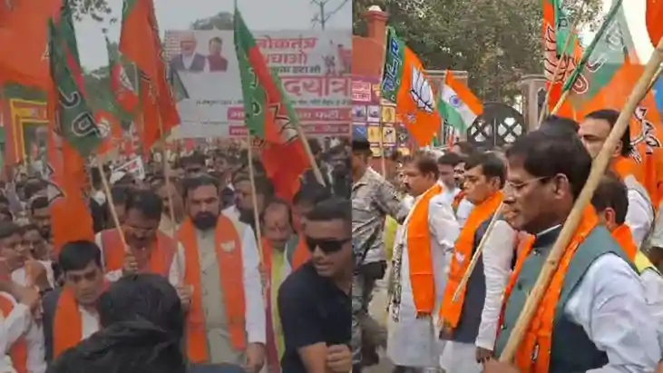 Bihar BJP March: पटना में BJP की लोकतंत्र बचाओ, अराजकता हटाओ