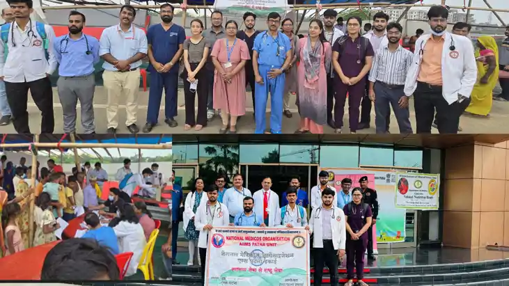 Bihar News: पटना AIIMS के N.M.O. अध्यक्ष डॉ. संजीव कुमार की 