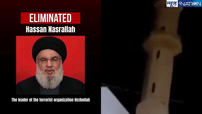 Hezbollah leader Death: हिज्बुल्लाह नेता हसन नसरल्लाह की मौत पर सीरिया में मना जश्न मस्जिद से किया ऐलान, देखें वायरल वीडियो 