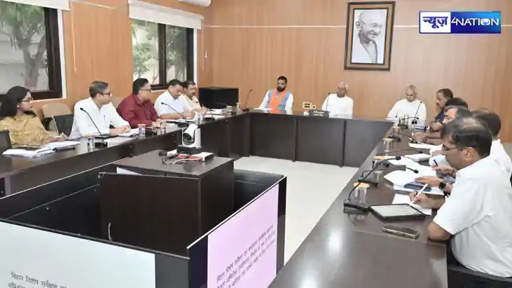 Bihar Land Survey: भूमि सर्वे को लेकर CM नीतीश ने बुला ली हा