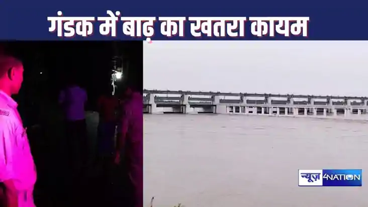 Six lakh cusecs of water will be released from Gandak Barrag