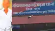 Patna News: पटना एयरपोर्ट से संदिग्ध युवक गिरफ्तार, फर्जी आईडी कार्ड और पाकिस्तानी झंडा बरामद, गर्लफ्रेंड को वीडियो कॉल कर दिखाता था एयरपोर्ट