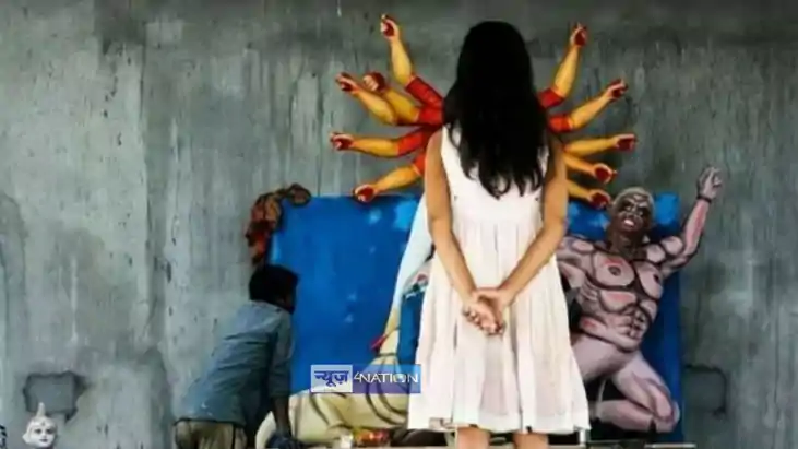idol of Goddess Durga