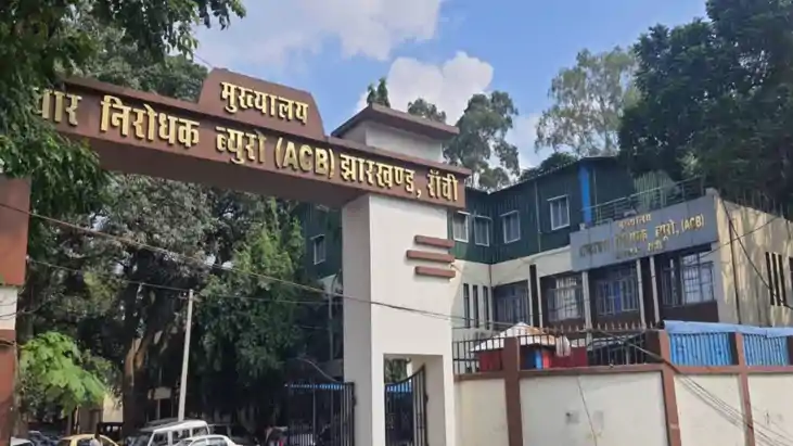 Crime News:करोड़ों की सरकारी जमीन की बंदरबांट का सनसनीखेज खु