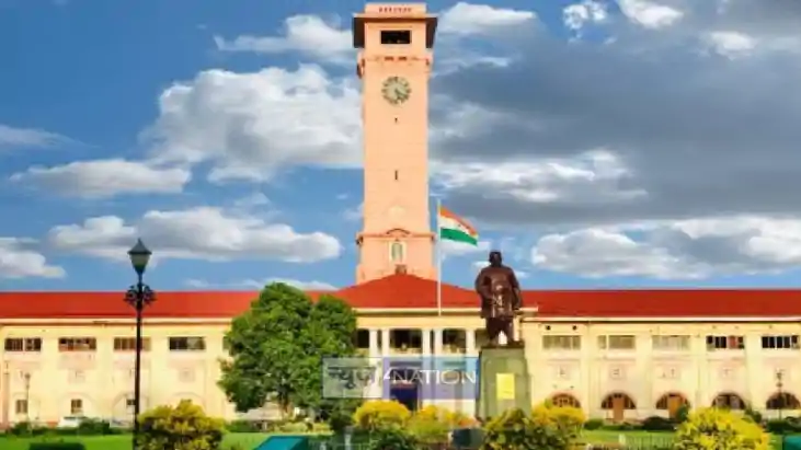 General Administration Department