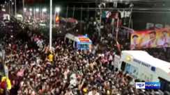 lection rally stampede 