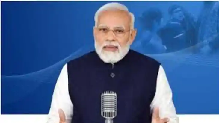 PM Modi man ki baat:पीएम मोदी ने मन की बात में दी बड़ी जानका