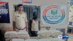 ganja recovered 