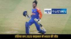 India defeated Pakistan