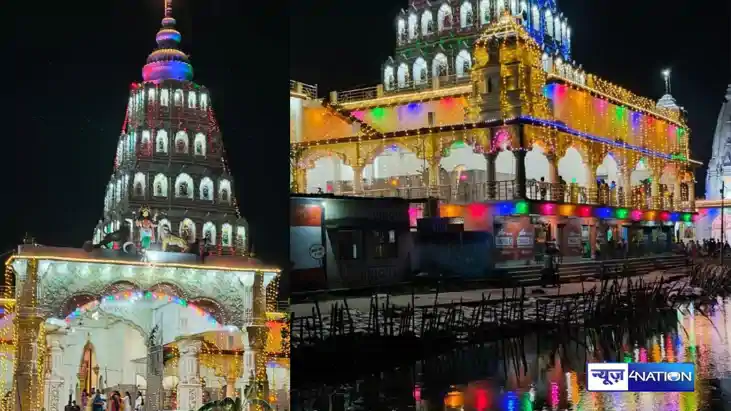 सैदपुर वैष्णवी धाम