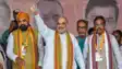 भाजपा के यह बड़े नेता बिहार चुनाव के लिए तैयार करेंगे मेनिफेस्टो, 13 लोगों की बनी कमेटी