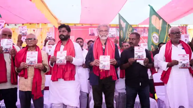 Bihar News : पालीगंज विधायक डॉ० संदीप सौरभ ने अपने कार्यों क