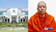 Chaitanyanand arreted